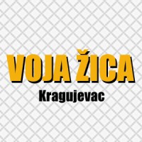 vojazica