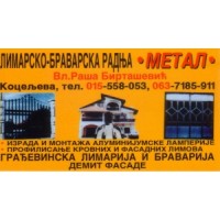 metal-lbr