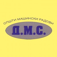 dms-ripanj