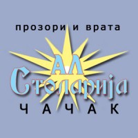 stolarija-cacak