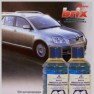 brixol