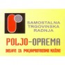 poljooprema