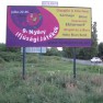 ekt-reklam